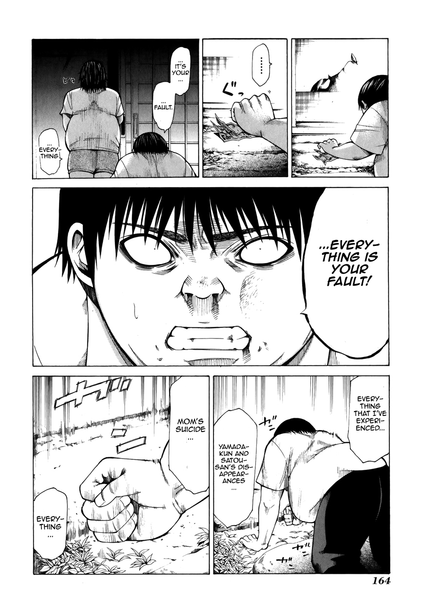 Saiteihen no Otoko Chapter 4.2 page 12 - Chapter 4 v2 : Episode:4 - The Scent of a Scumbag