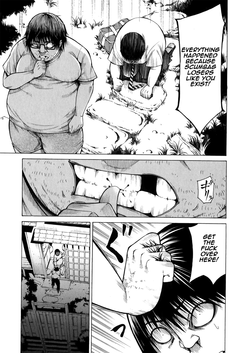 Saiteihen no Otoko Chapter 4.2 page 13 - Chapter 4 v2 : Episode:4 - The Scent of a Scumbag