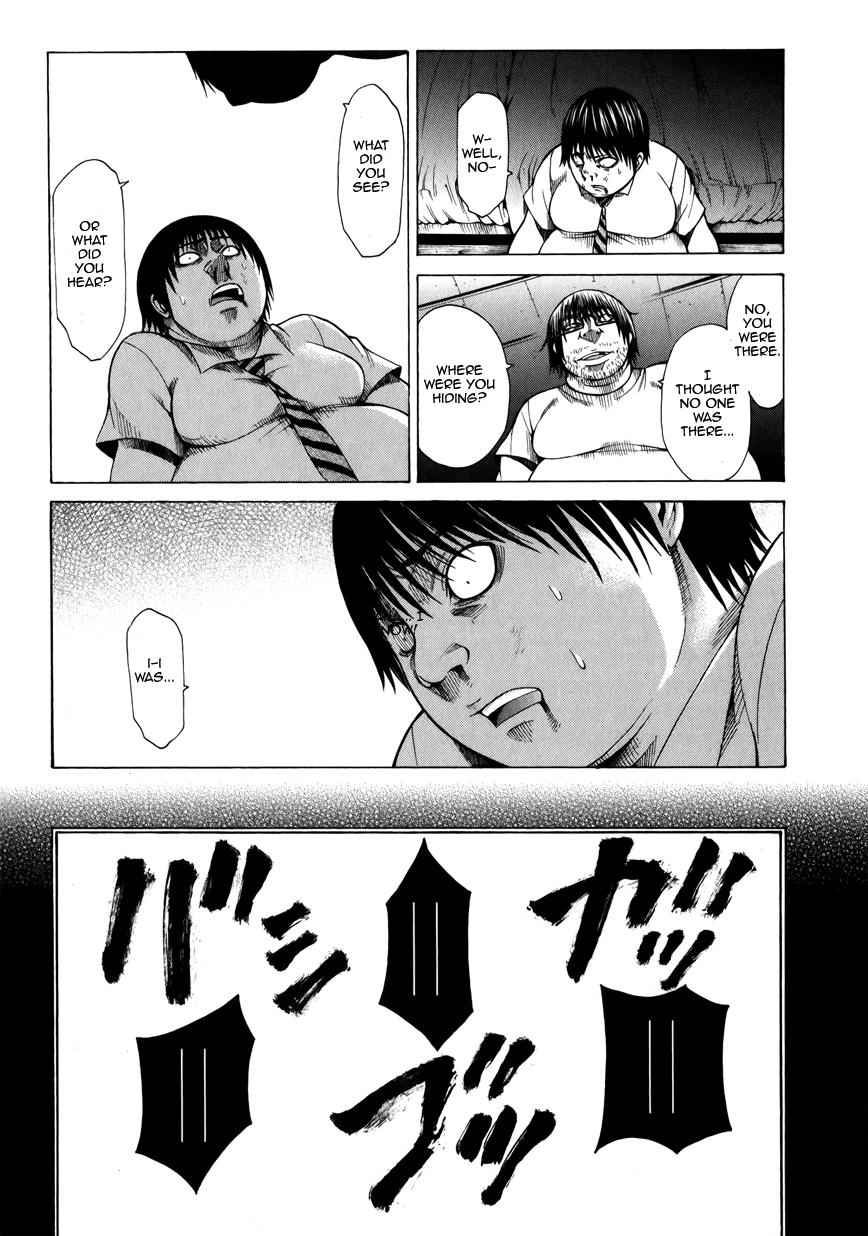 Saiteihen no Otoko Chapter 4.2 page 18 - Chapter 4 v2 : Episode:4 - The Scent of a Scumbag
