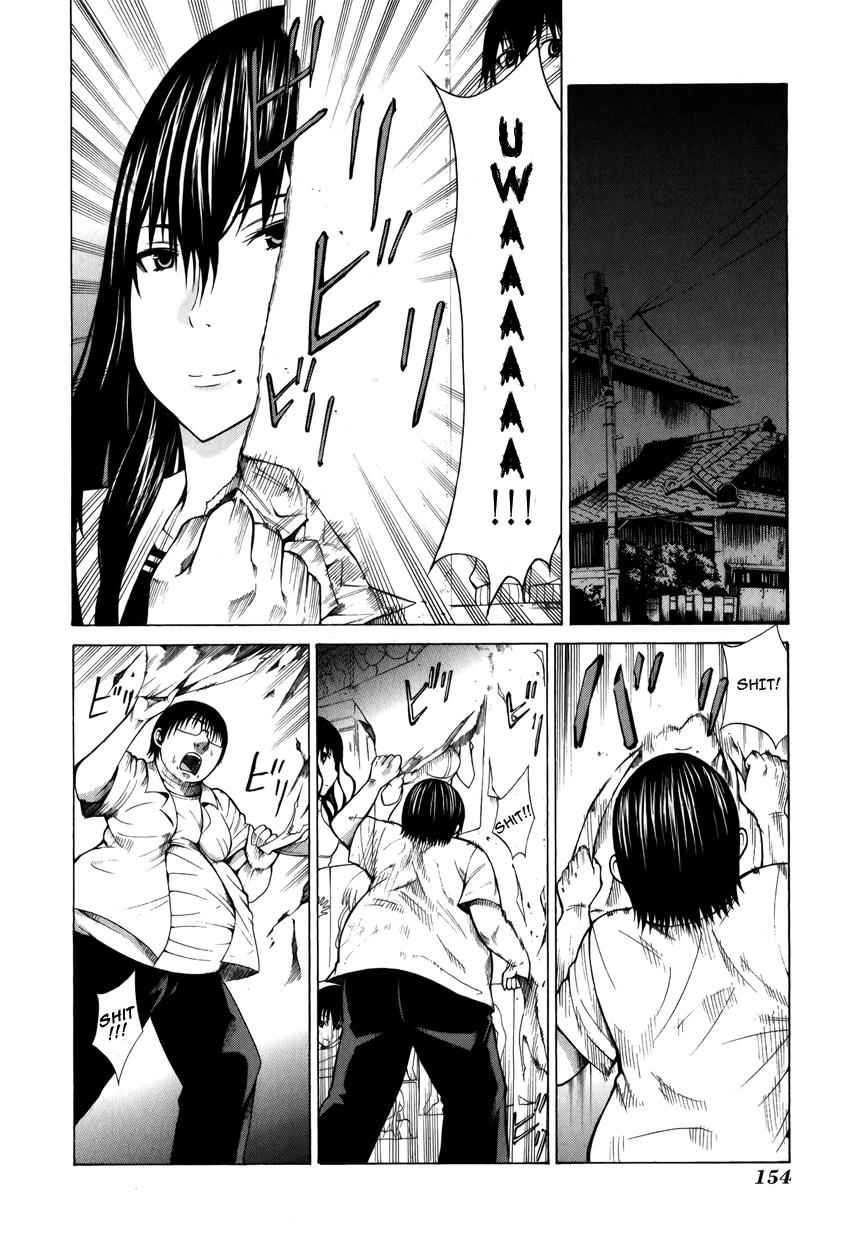 Saiteihen no Otoko Chapter 4.2 page 2 - Chapter 4 v2 : Episode:4 - The Scent of a Scumbag