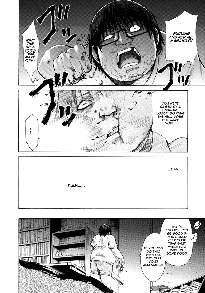 Saiteihen no Otoko Chapter 4.2 page 22 - Chapter 4 v2 : Episode:4 - The Scent of a Scumbag