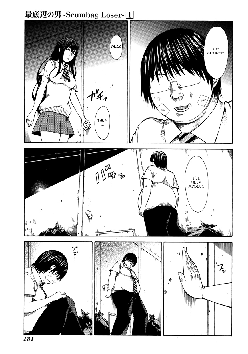 Saiteihen no Otoko Chapter 4.2 page 29 - Chapter 4 v2 : Episode:4 - The Scent of a Scumbag