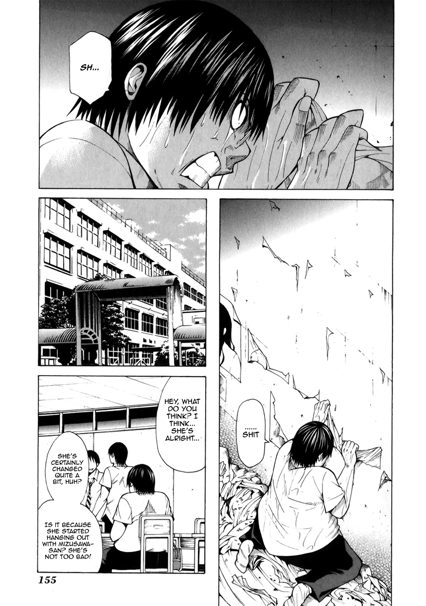 Saiteihen no Otoko Chapter 4.2 page 3 - Chapter 4 v2 : Episode:4 - The Scent of a Scumbag