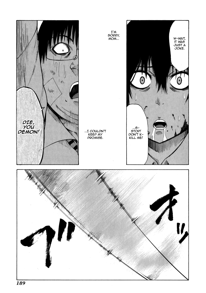 Saiteihen no Otoko Chapter 4.2 page 36 - Chapter 4 v2 : Episode:4 - The Scent of a Scumbag