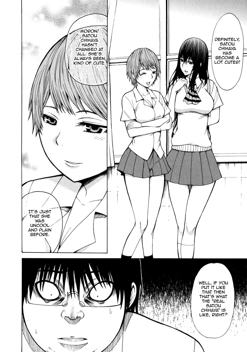 Saiteihen no Otoko Chapter 4.2 page 4 - Chapter 4 v2 : Episode:4 - The Scent of a Scumbag