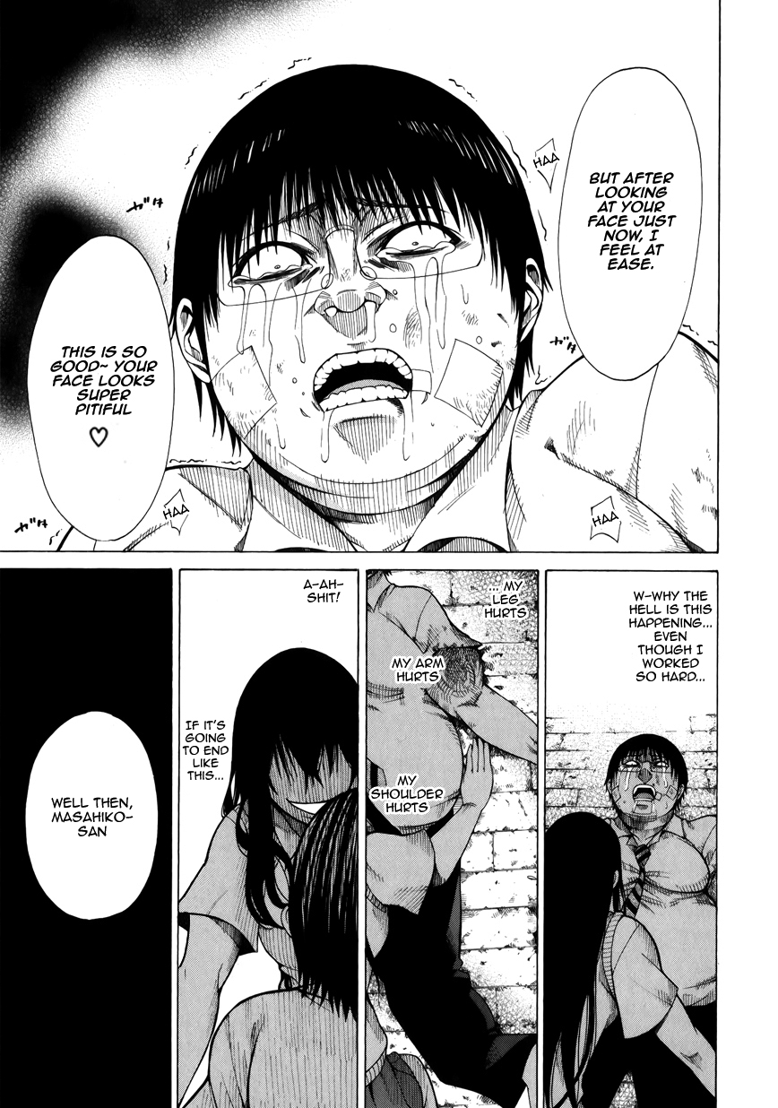 Saiteihen no Otoko Chapter 4.2 page 40 - Chapter 4 v2 : Episode:4 - The Scent of a Scumbag
