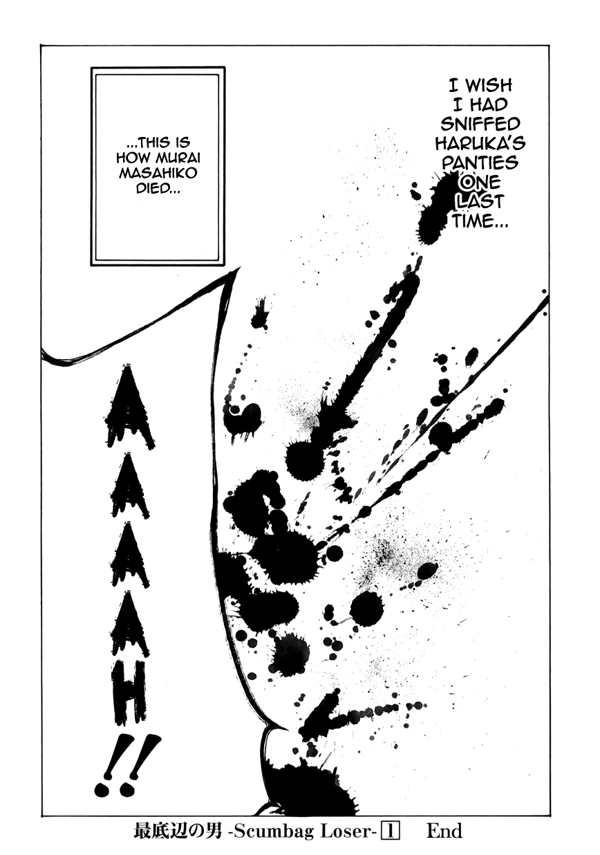 Saiteihen no Otoko Chapter 4.2 page 42 - Chapter 4 v2 : Episode:4 - The Scent of a Scumbag