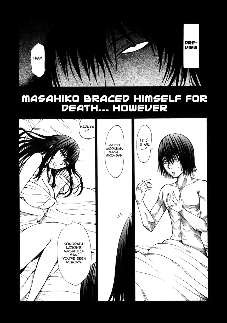 Saiteihen no Otoko Chapter 4.2 page 44 - Chapter 4 v2 : Episode:4 - The Scent of a Scumbag