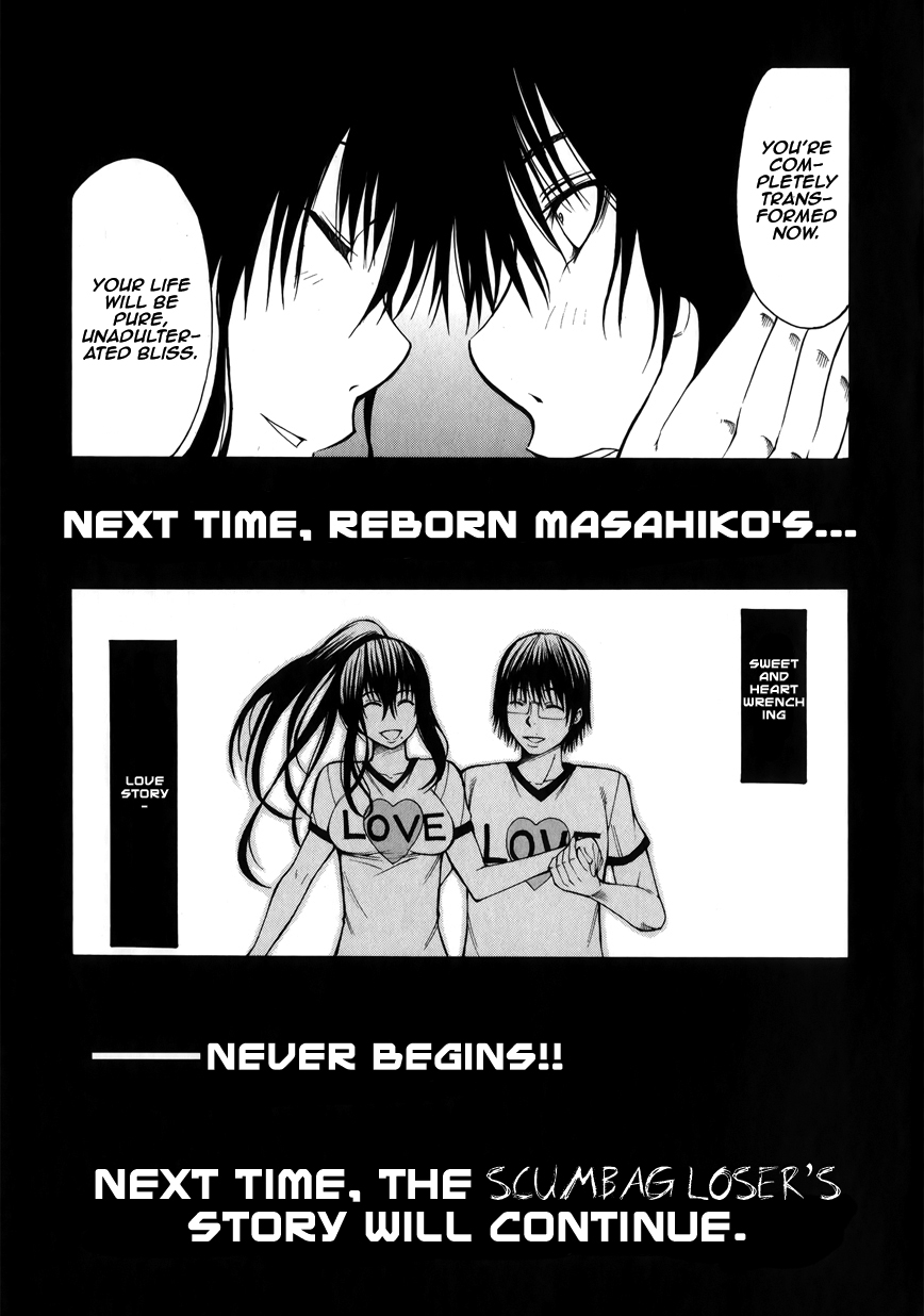 Saiteihen no Otoko Chapter 4.2 page 45 - Chapter 4 v2 : Episode:4 - The Scent of a Scumbag