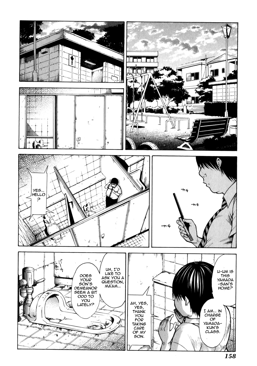 Saiteihen no Otoko Chapter 4.2 page 6 - Chapter 4 v2 : Episode:4 - The Scent of a Scumbag