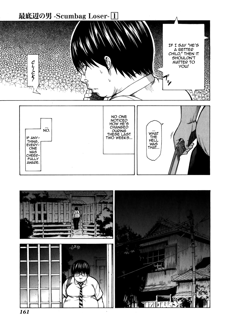Saiteihen no Otoko Chapter 4.2 page 9 - Chapter 4 v2 : Episode:4 - The Scent of a Scumbag