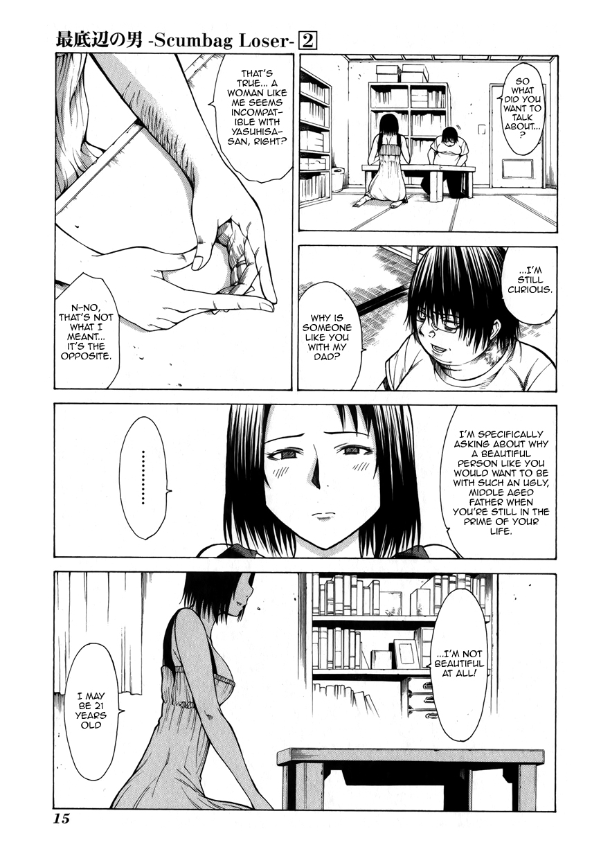 Saiteihen no Otoko Chapter 5.2 page 17 - Chapter 5 v2 : Episode:5 - An Unerasable Scent