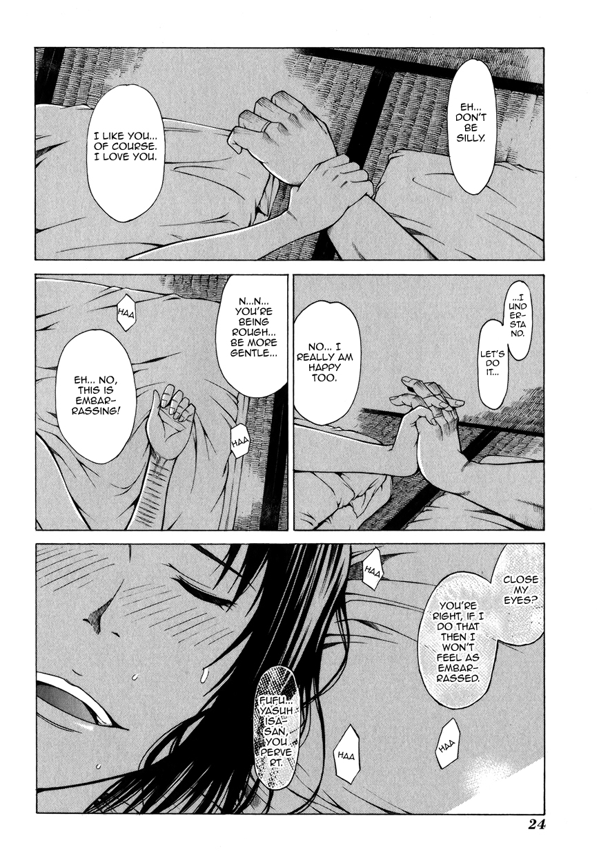 Saiteihen no Otoko Chapter 5.2 page 26 - Chapter 5 v2 : Episode:5 - An Unerasable Scent