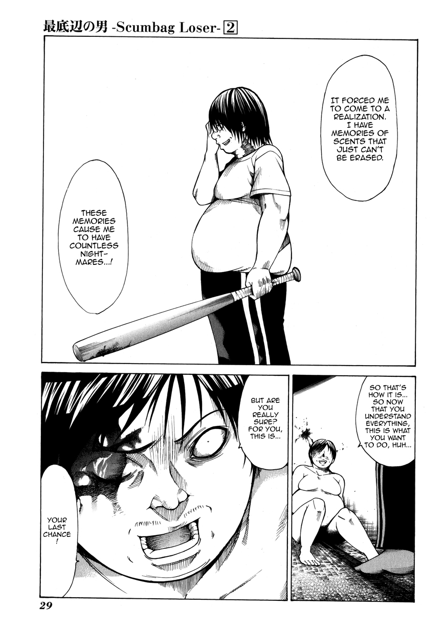 Saiteihen no Otoko Chapter 5.2 page 31 - Chapter 5 v2 : Episode:5 - An Unerasable Scent