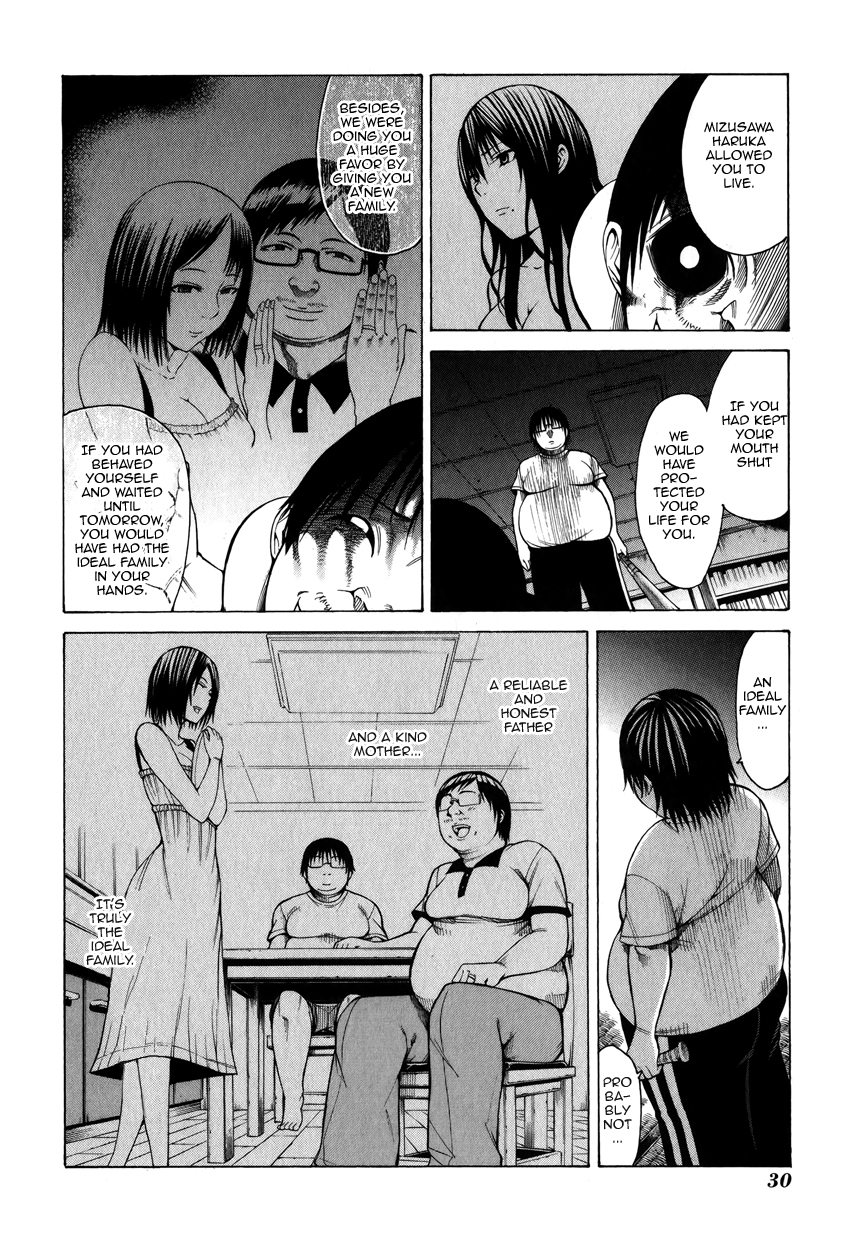 Saiteihen no Otoko Chapter 5.2 page 32 - Chapter 5 v2 : Episode:5 - An Unerasable Scent