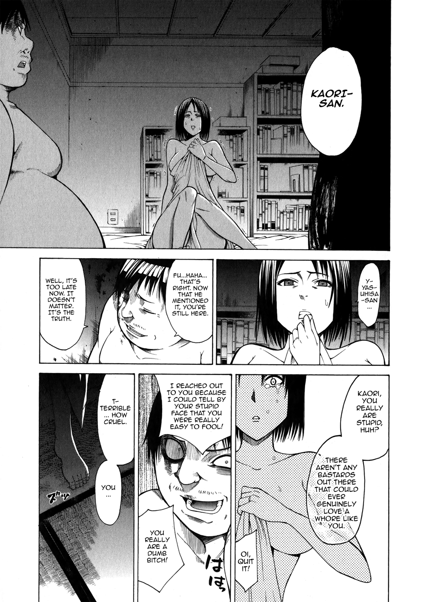 Saiteihen no Otoko Chapter 5.2 page 35 - Chapter 5 v2 : Episode:5 - An Unerasable Scent