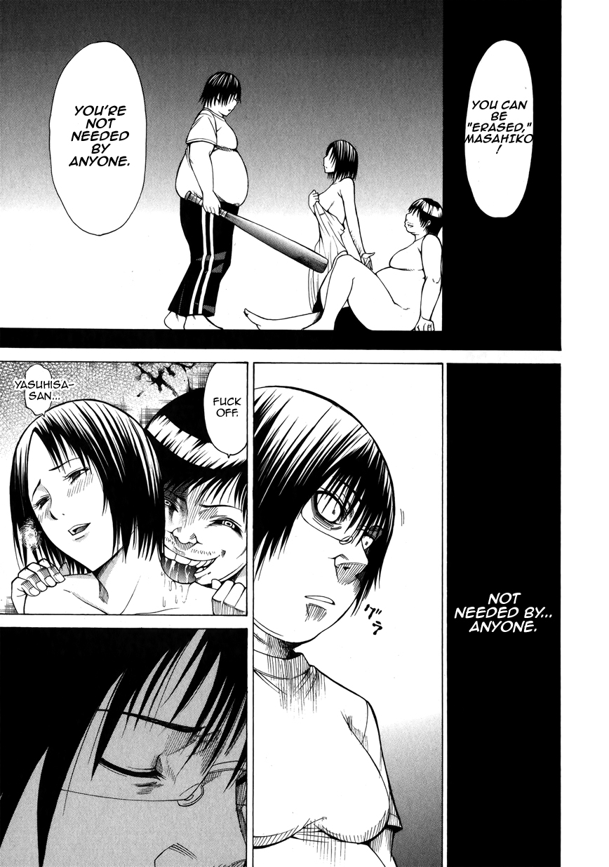 Saiteihen no Otoko Chapter 5.2 page 41 - Chapter 5 v2 : Episode:5 - An Unerasable Scent
