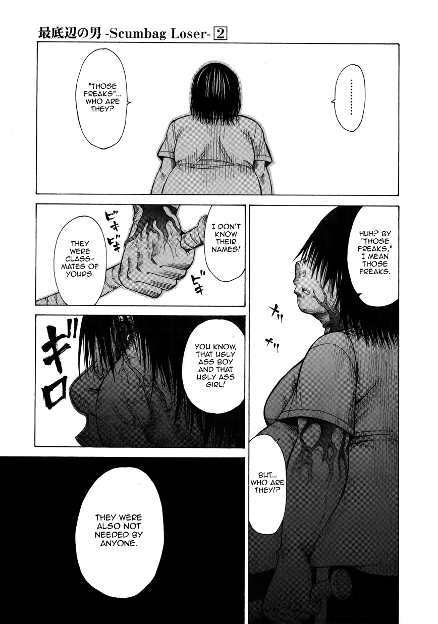 Saiteihen no Otoko Chapter 5.2 page 43 - Chapter 5 v2 : Episode:5 - An Unerasable Scent