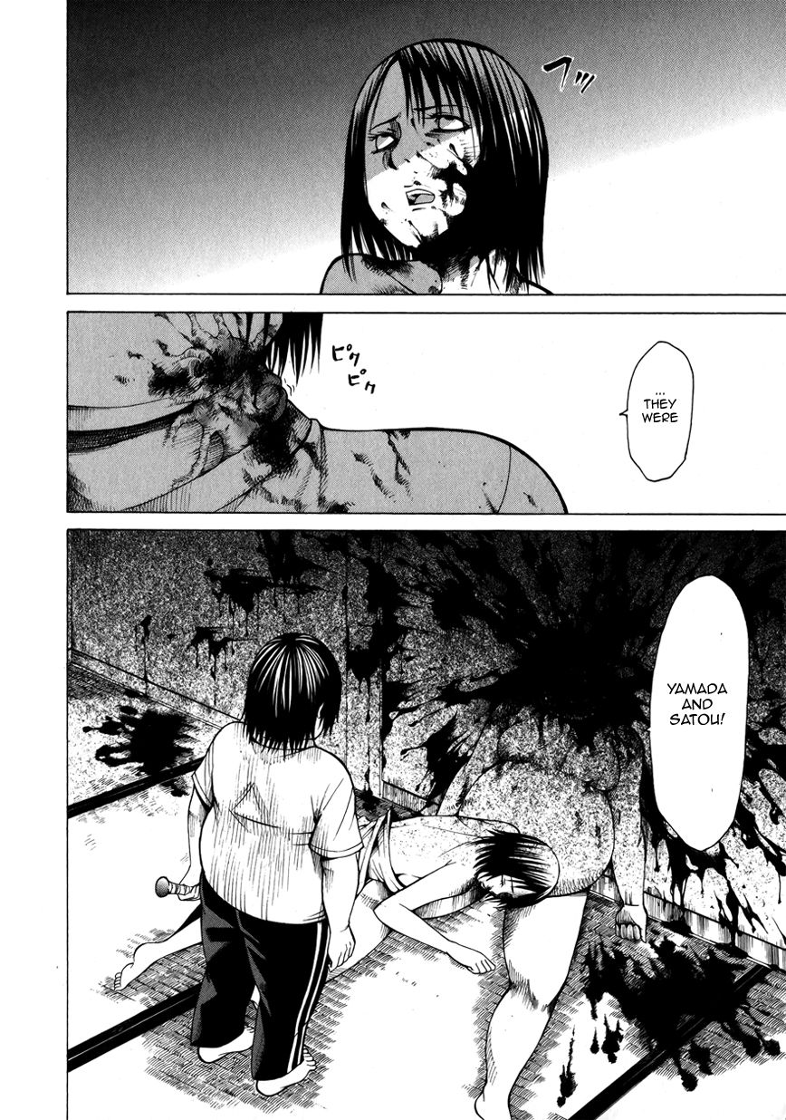 Saiteihen no Otoko Chapter 5.2 page 45 - Chapter 5 v2 : Episode:5 - An Unerasable Scent