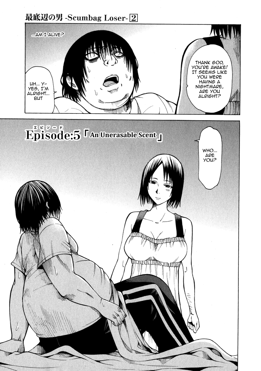 Saiteihen no Otoko Chapter 5.2 page 7 - Chapter 5 v2 : Episode:5 - An Unerasable Scent