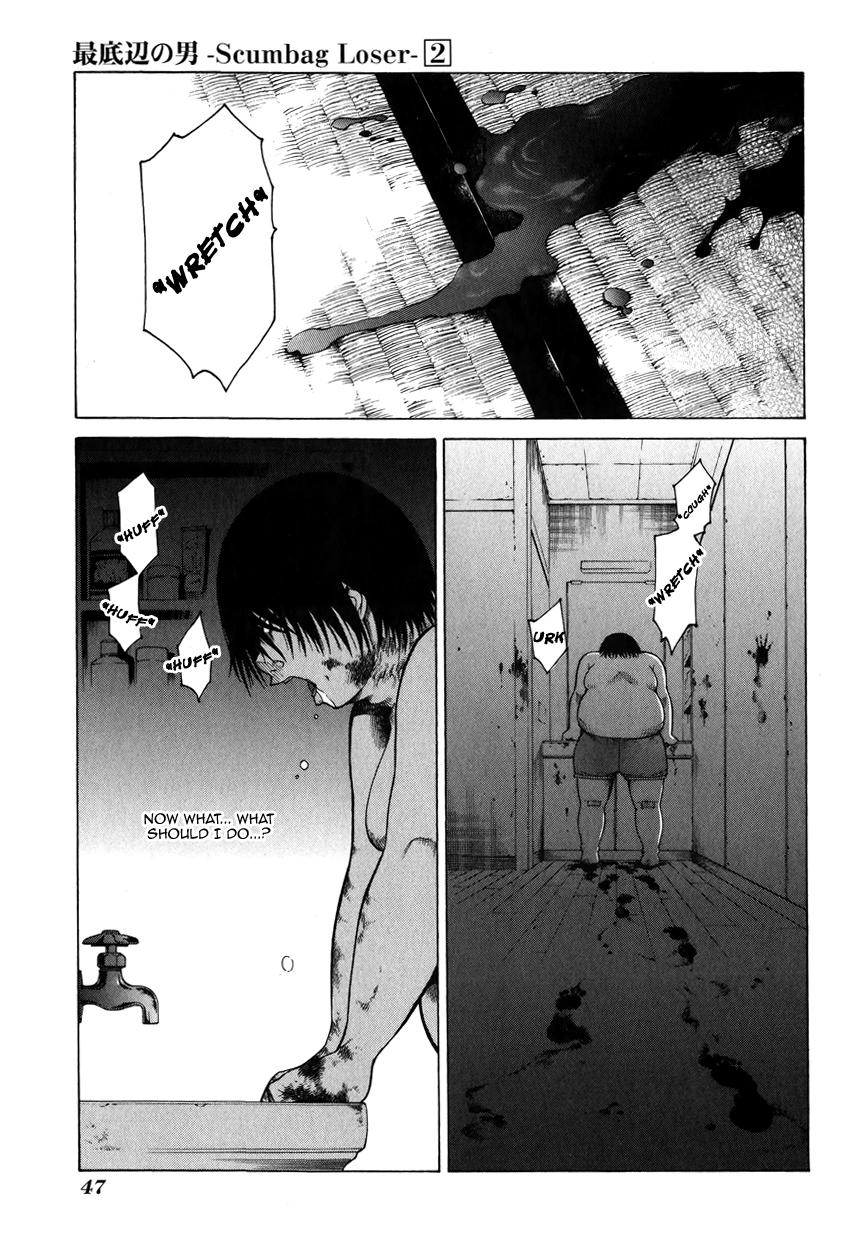Saiteihen no Otoko Chapter 6.2 page 1 - Chapter 6 v2 : Episode:6 - Completely... Filled with Scents
