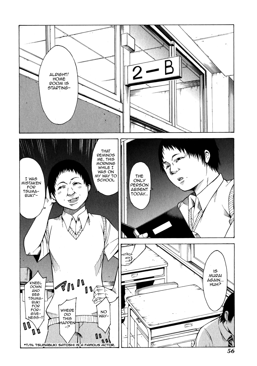 Saiteihen no Otoko Chapter 6.2 page 10 - Chapter 6 v2 : Episode:6 - Completely... Filled with Scents