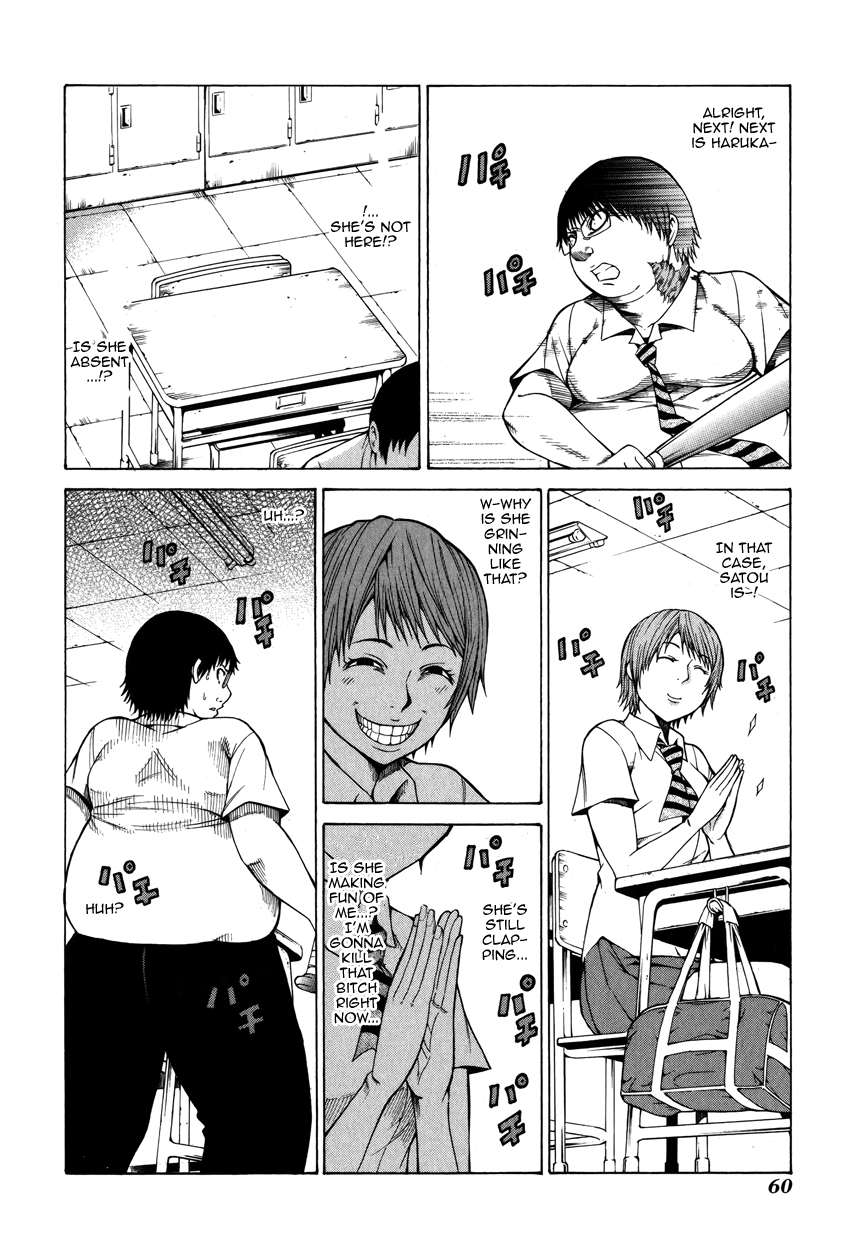 Saiteihen no Otoko Chapter 6.2 page 13 - Chapter 6 v2 : Episode:6 - Completely... Filled with Scents