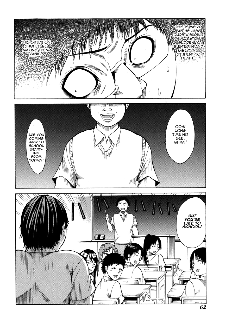 Saiteihen no Otoko Chapter 6.2 page 15 - Chapter 6 v2 : Episode:6 - Completely... Filled with Scents