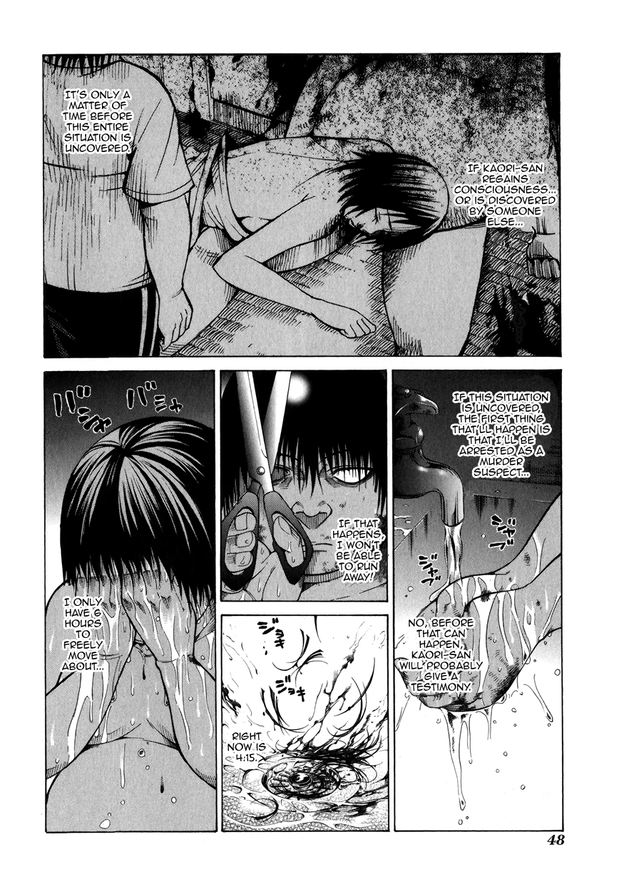 Saiteihen no Otoko Chapter 6.2 page 2 - Chapter 6 v2 : Episode:6 - Completely... Filled with Scents