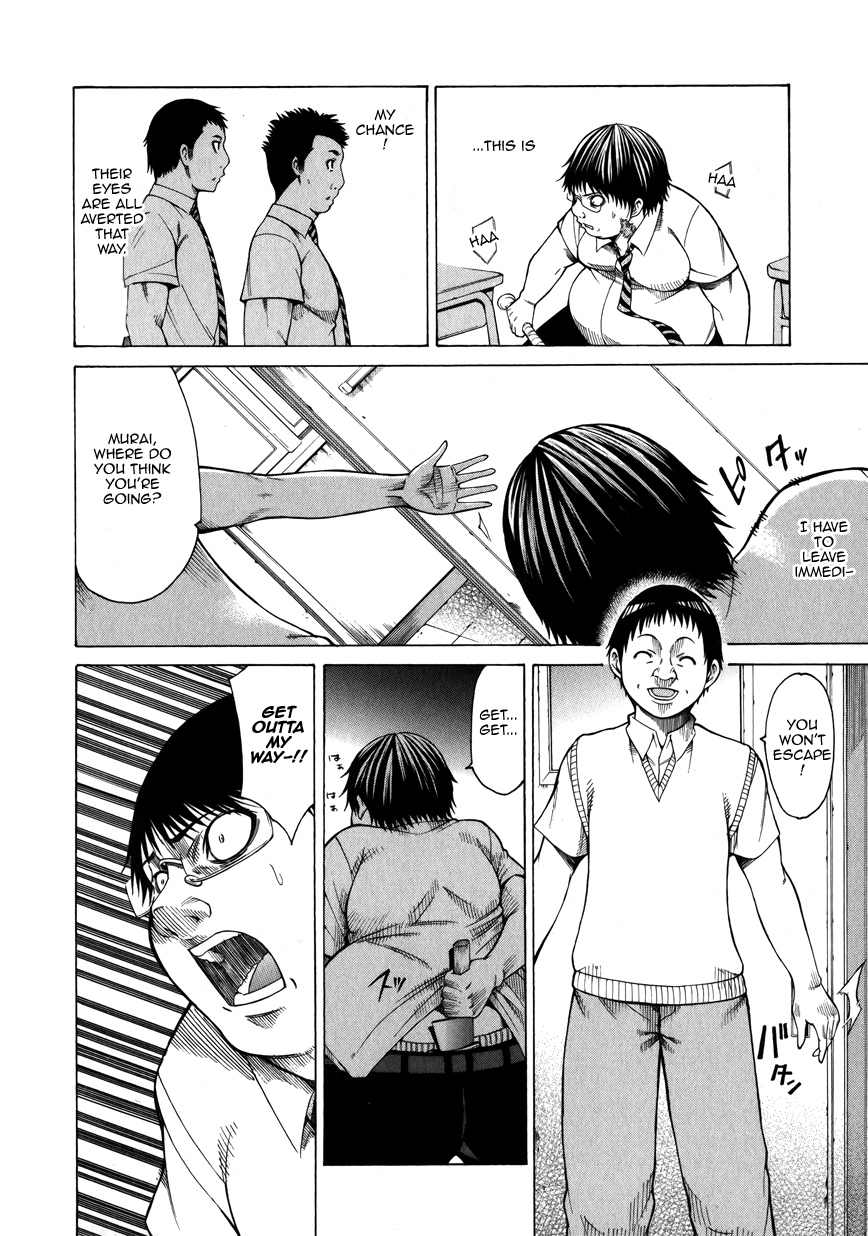 Saiteihen no Otoko Chapter 6.2 page 23 - Chapter 6 v2 : Episode:6 - Completely... Filled with Scents