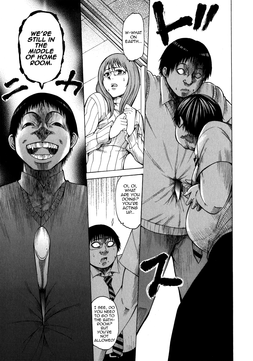 Saiteihen no Otoko Chapter 6.2 page 24 - Chapter 6 v2 : Episode:6 - Completely... Filled with Scents
