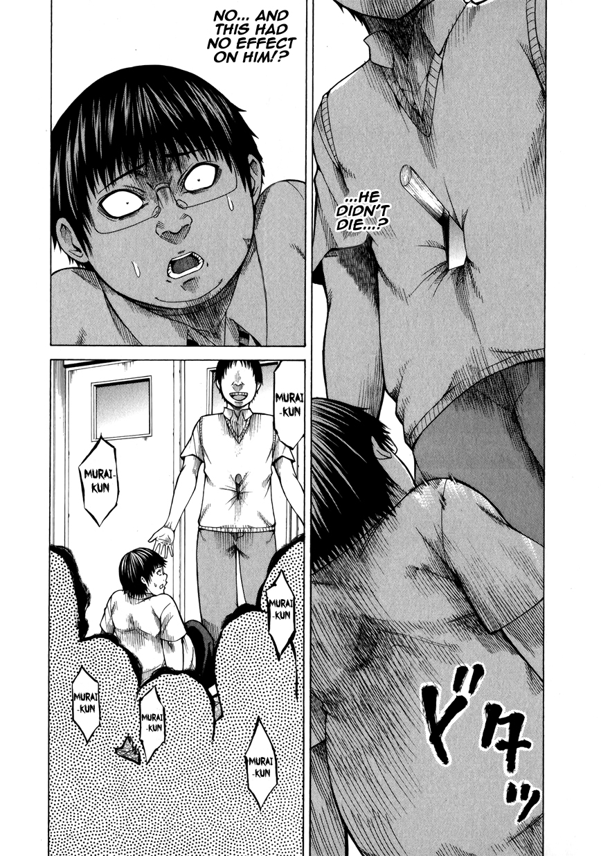 Saiteihen no Otoko Chapter 6.2 page 25 - Chapter 6 v2 : Episode:6 - Completely... Filled with Scents