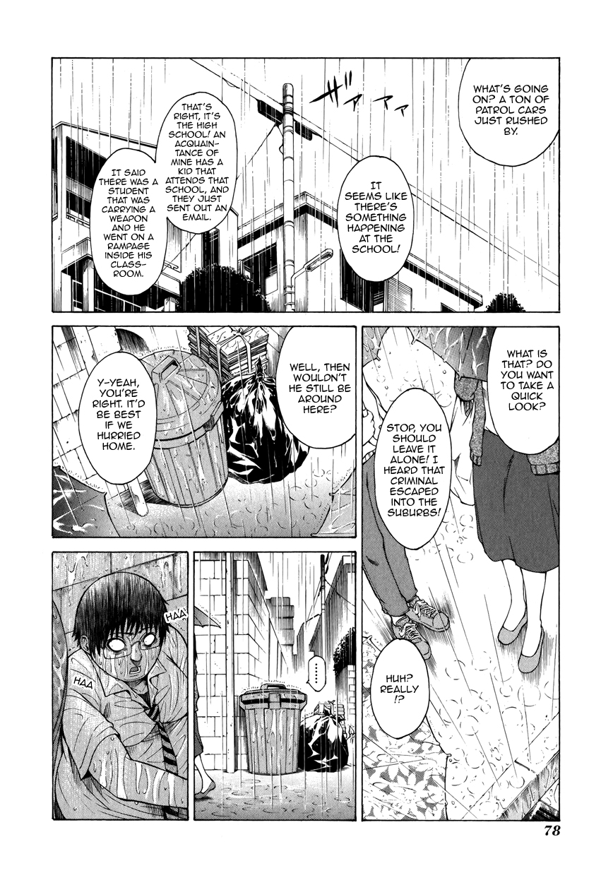 Saiteihen no Otoko Chapter 6.2 page 29 - Chapter 6 v2 : Episode:6 - Completely... Filled with Scents