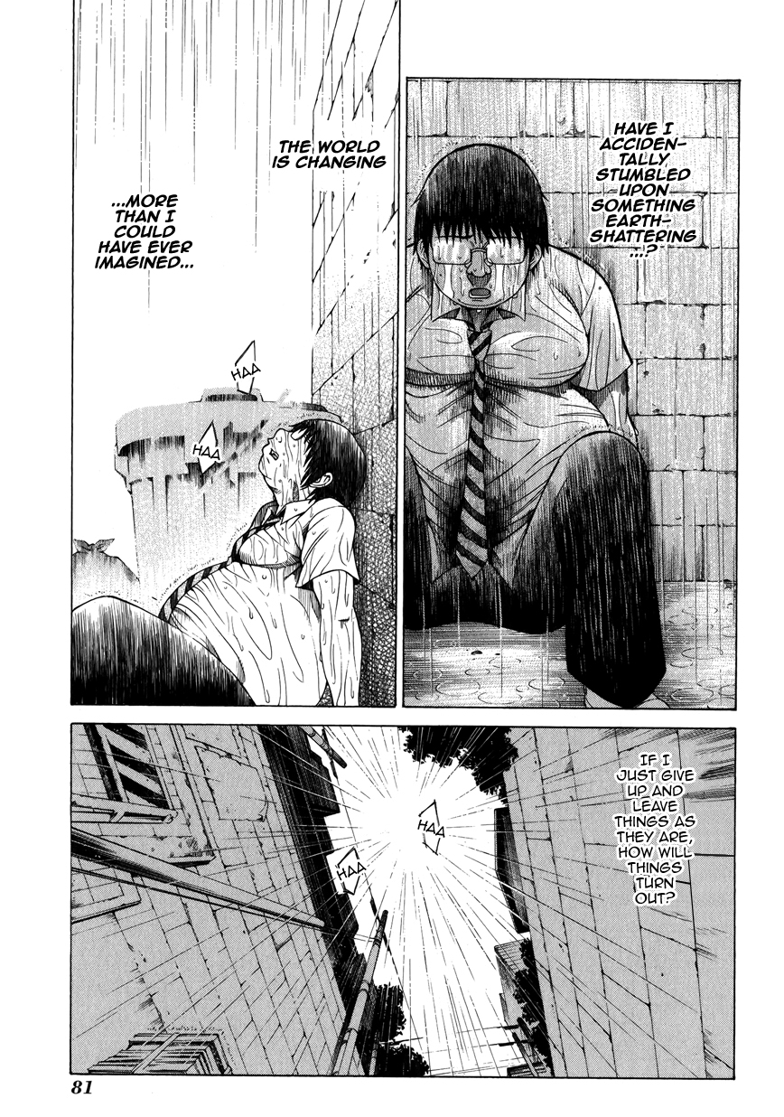 Saiteihen no Otoko Chapter 6.2 page 32 - Chapter 6 v2 : Episode:6 - Completely... Filled with Scents