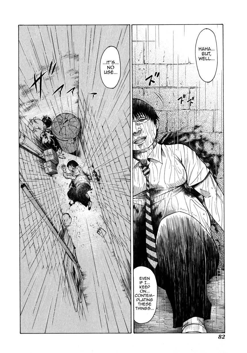 Saiteihen no Otoko Chapter 6.2 page 33 - Chapter 6 v2 : Episode:6 - Completely... Filled with Scents