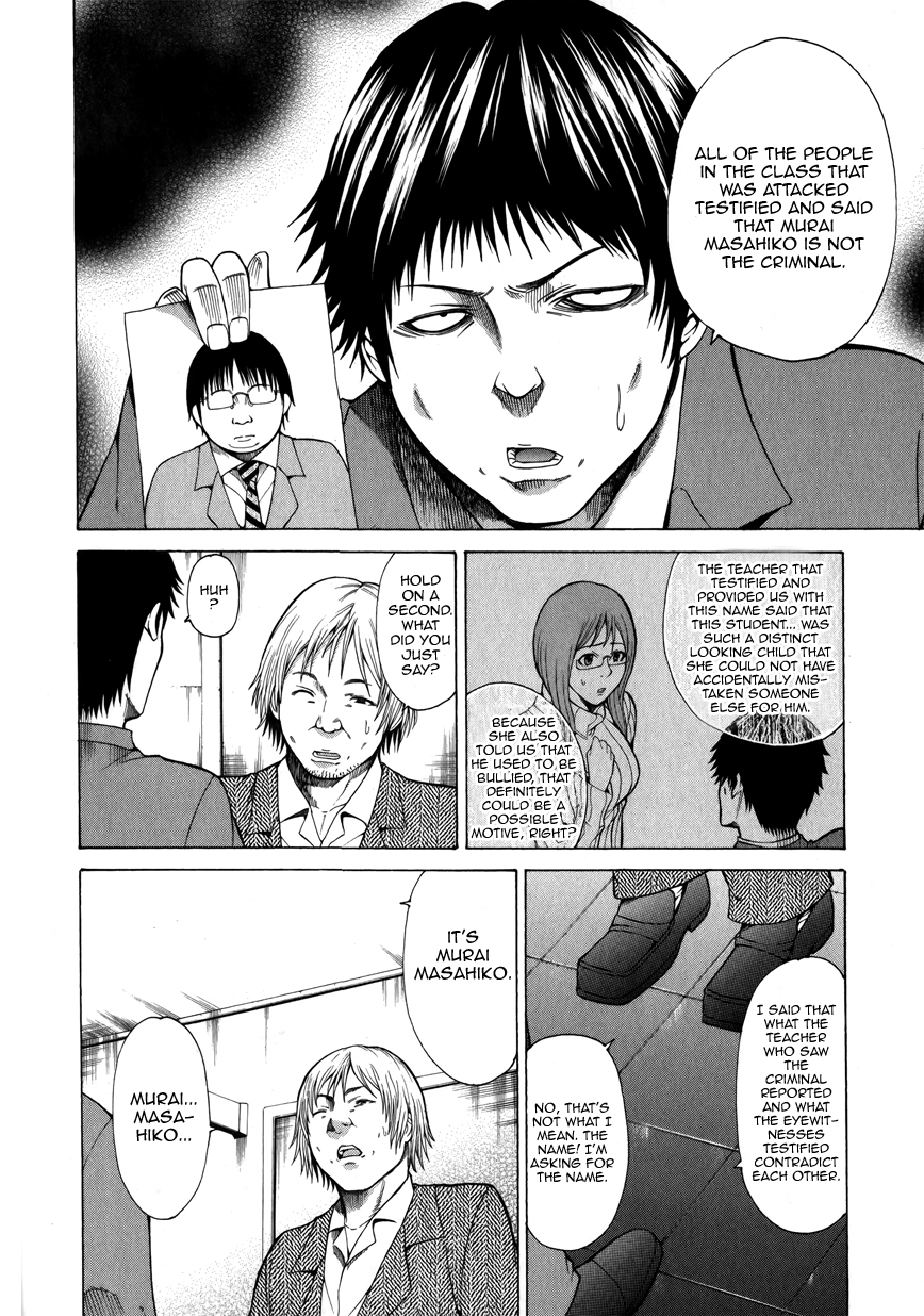 Saiteihen no Otoko Chapter 6.2 page 35 - Chapter 6 v2 : Episode:6 - Completely... Filled with Scents