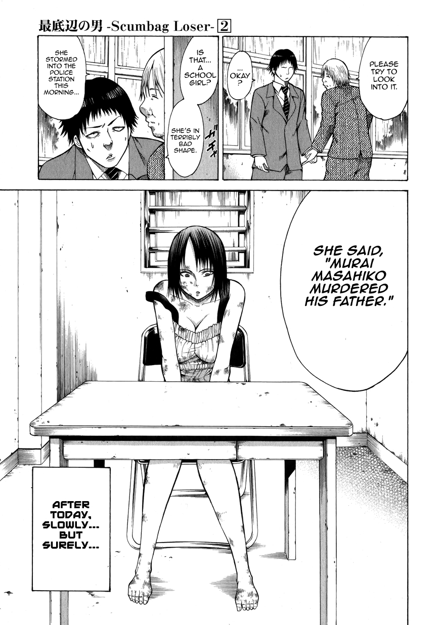 Saiteihen no Otoko Chapter 6.2 page 36 - Chapter 6 v2 : Episode:6 - Completely... Filled with Scents