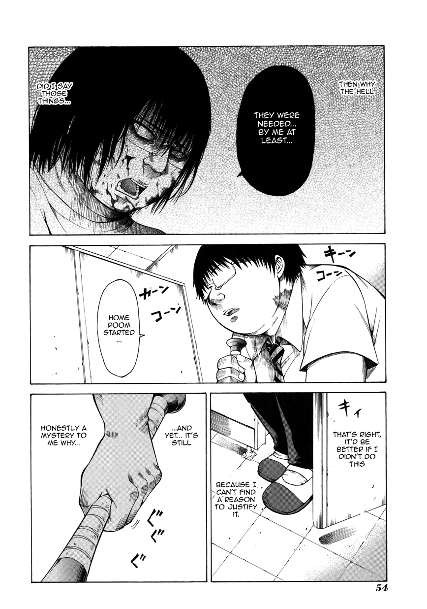 Saiteihen no Otoko Chapter 6.2 page 8 - Chapter 6 v2 : Episode:6 - Completely... Filled with Scents