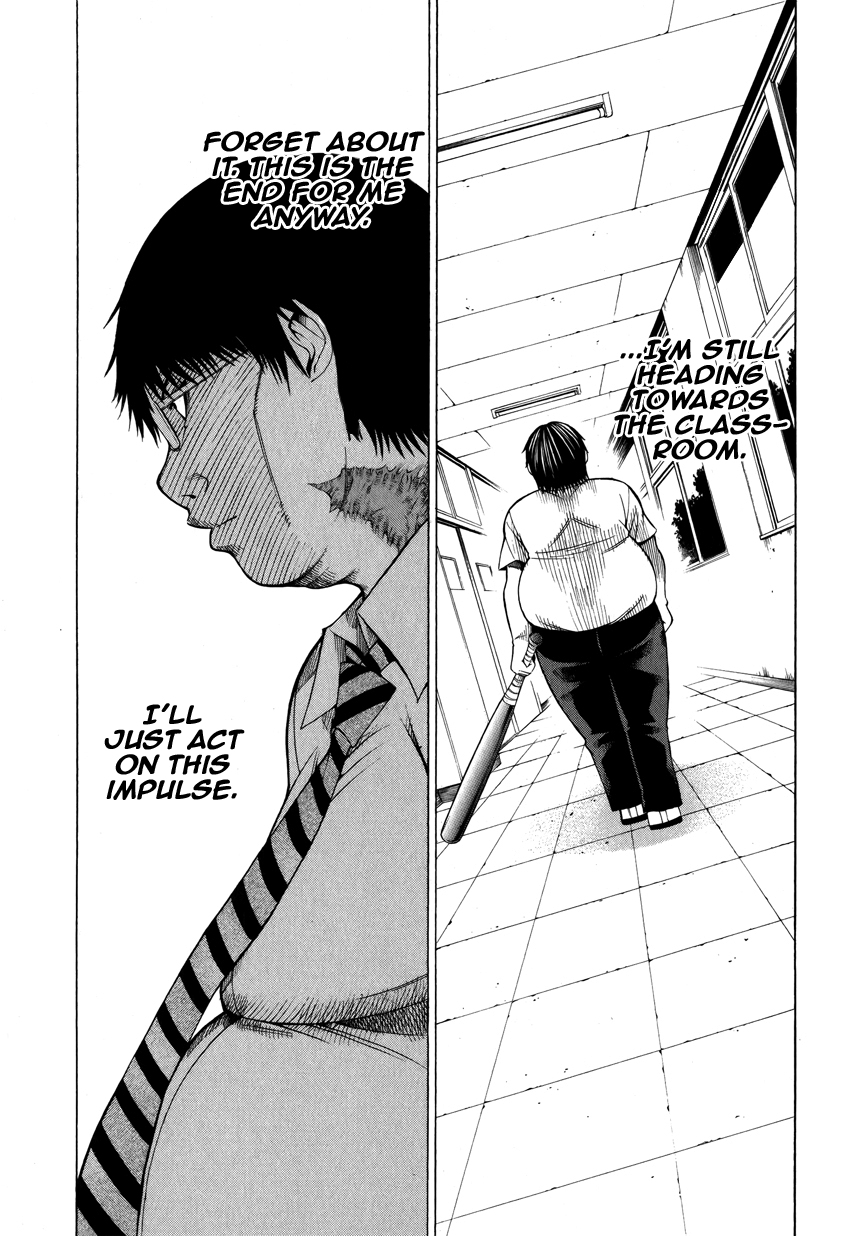 Saiteihen no Otoko Chapter 6.2 page 9 - Chapter 6 v2 : Episode:6 - Completely... Filled with Scents