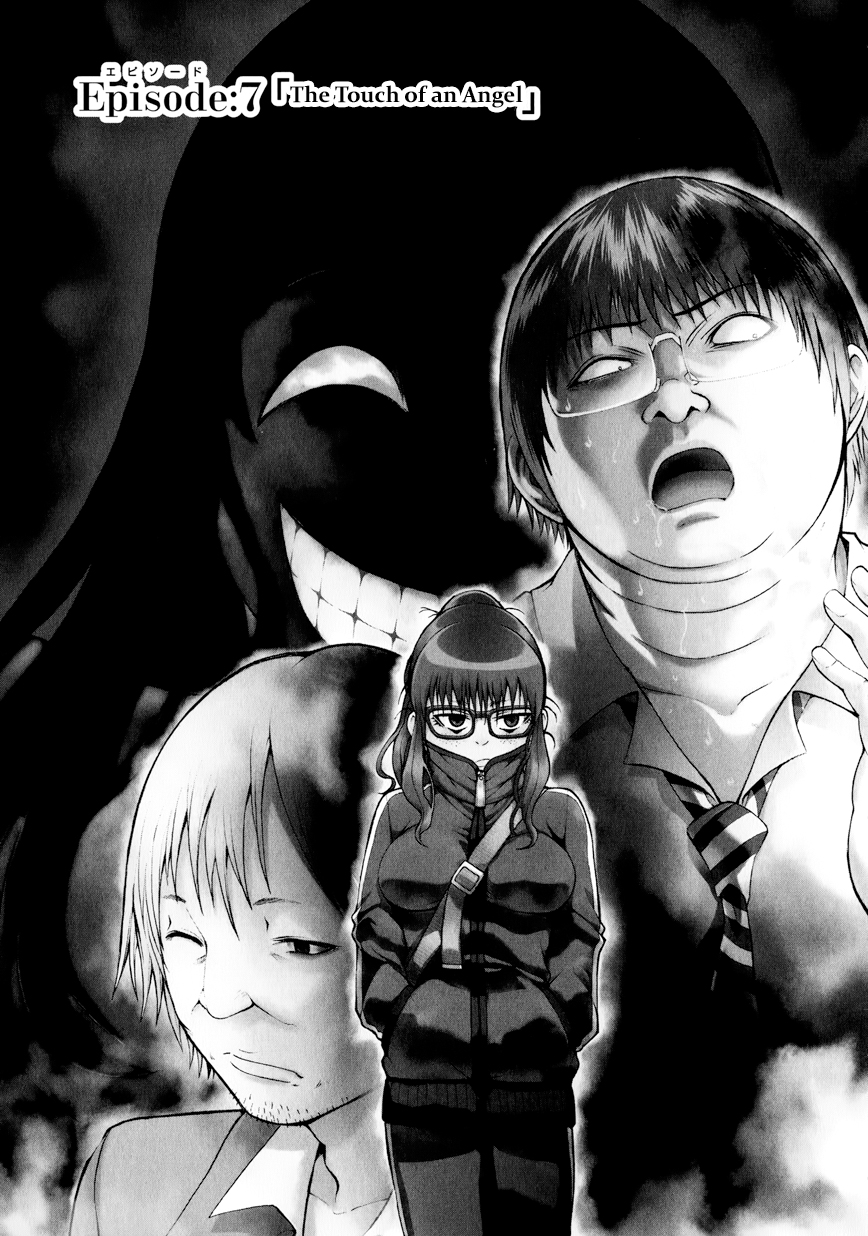 Saiteihen no Otoko Chapter 7.2 page 1 - Chapter 7 v2 : Episode:7 - The Touch of an Angel