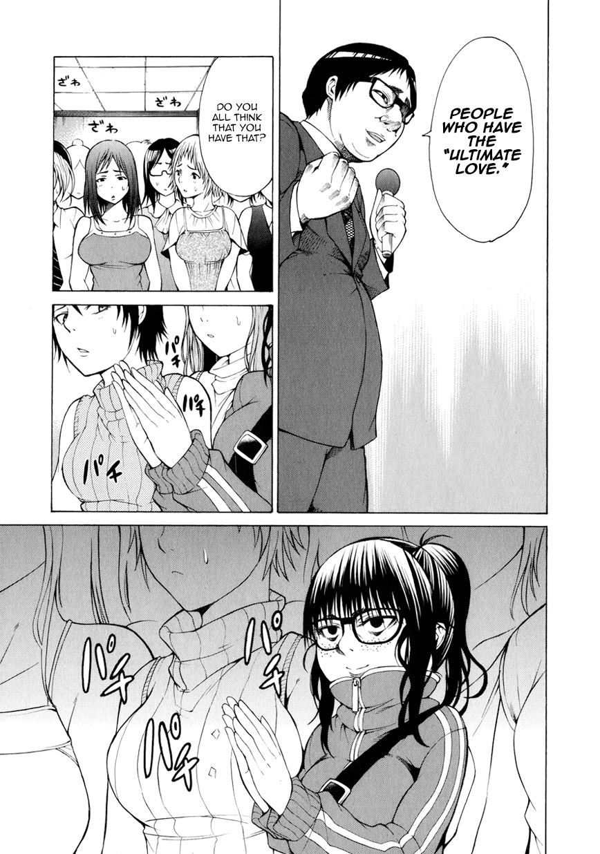 Saiteihen no Otoko Chapter 7.2 page 10 - Chapter 7 v2 : Episode:7 - The Touch of an Angel