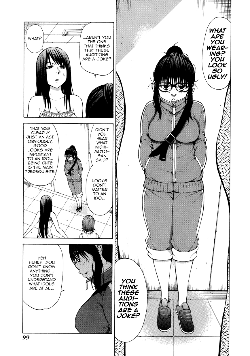 Saiteihen no Otoko Chapter 7.2 page 12 - Chapter 7 v2 : Episode:7 - The Touch of an Angel