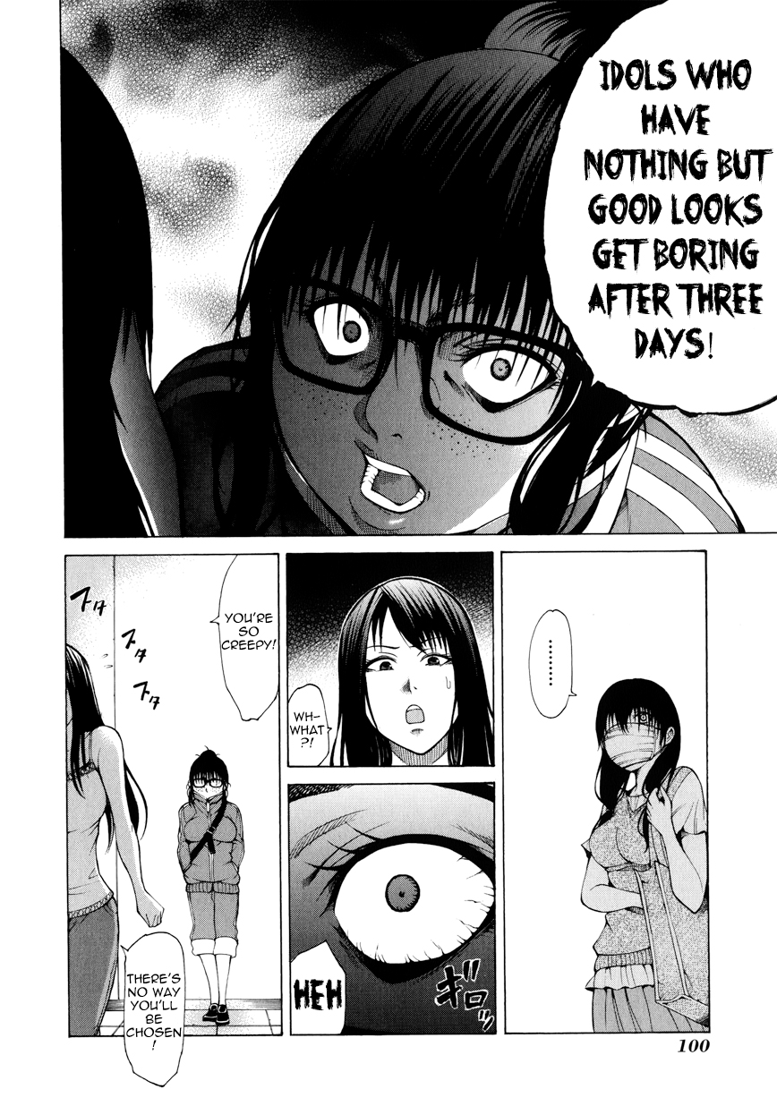 Saiteihen no Otoko Chapter 7.2 page 13 - Chapter 7 v2 : Episode:7 - The Touch of an Angel
