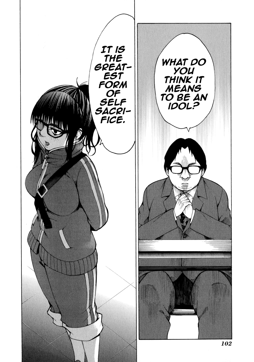Saiteihen no Otoko Chapter 7.2 page 15 - Chapter 7 v2 : Episode:7 - The Touch of an Angel
