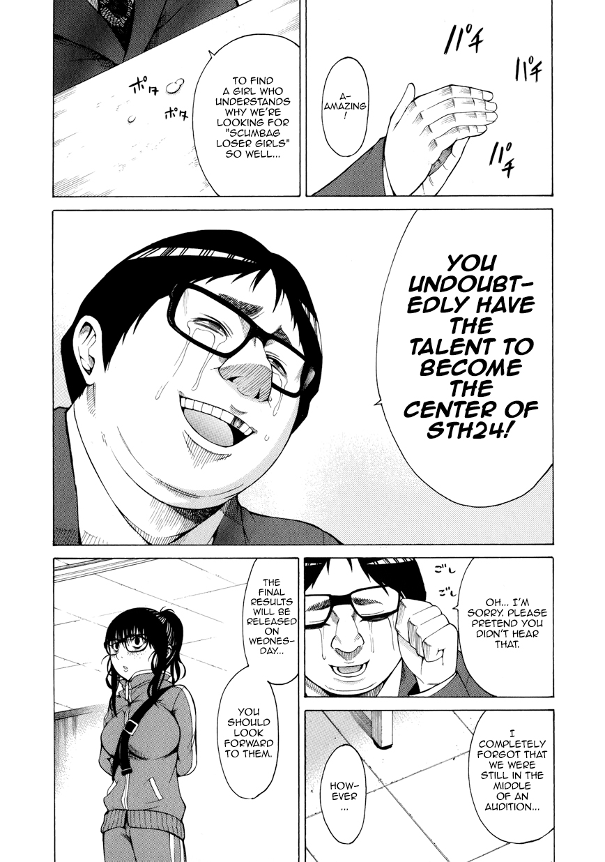 Saiteihen no Otoko Chapter 7.2 page 18 - Chapter 7 v2 : Episode:7 - The Touch of an Angel