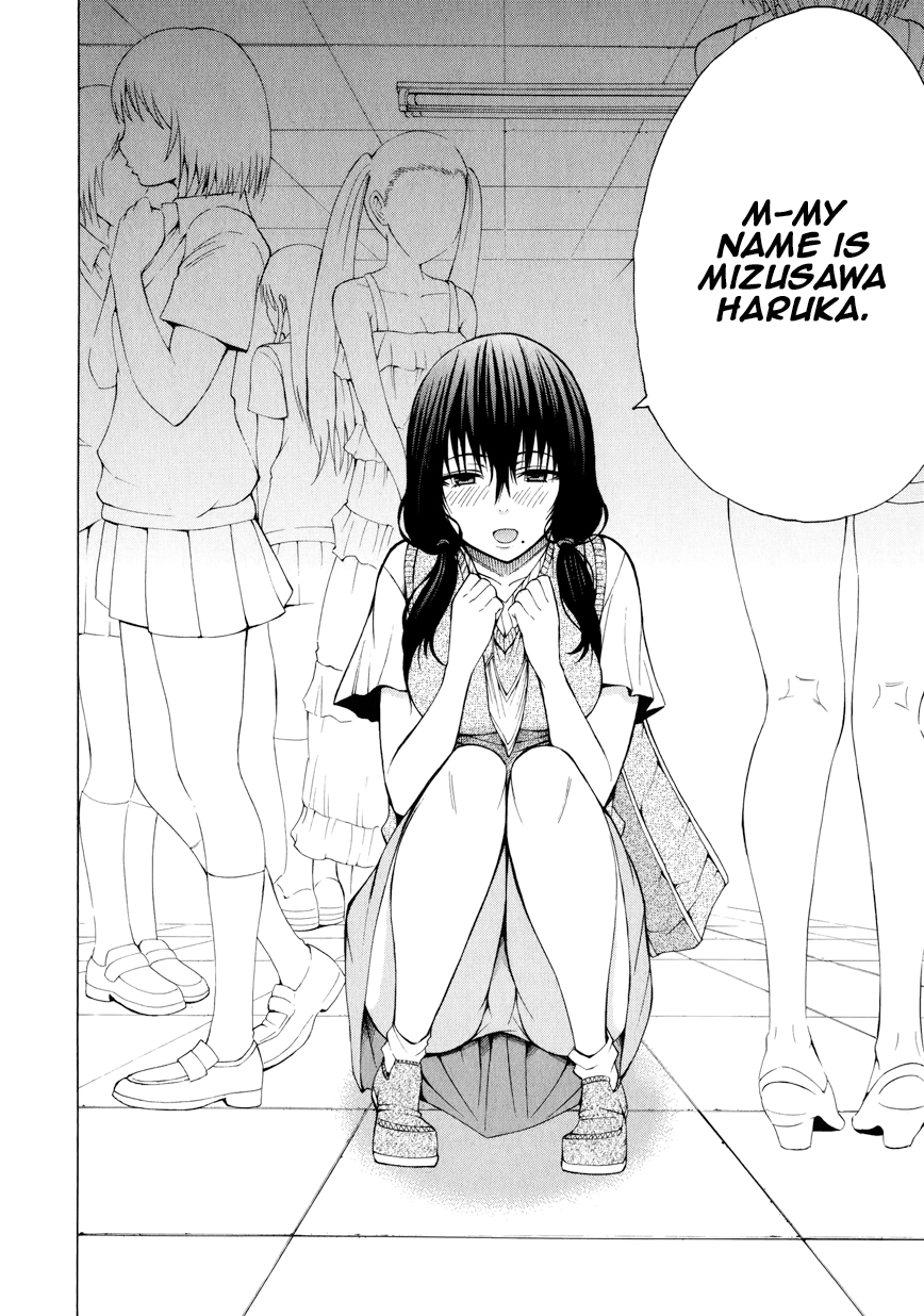 Saiteihen no Otoko Chapter 7.2 page 21 - Chapter 7 v2 : Episode:7 - The Touch of an Angel