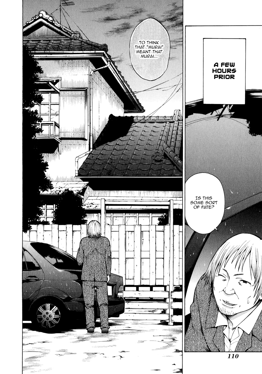 Saiteihen no Otoko Chapter 7.2 page 23 - Chapter 7 v2 : Episode:7 - The Touch of an Angel