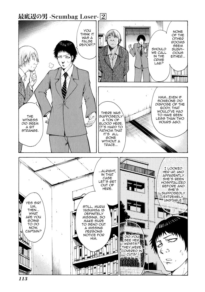 Saiteihen no Otoko Chapter 7.2 page 26 - Chapter 7 v2 : Episode:7 - The Touch of an Angel