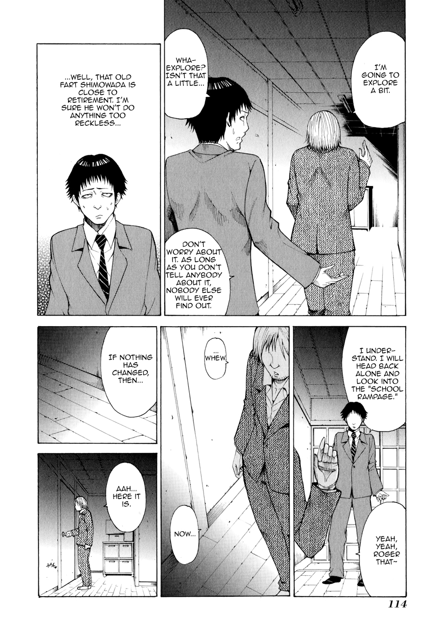 Saiteihen no Otoko Chapter 7.2 page 27 - Chapter 7 v2 : Episode:7 - The Touch of an Angel