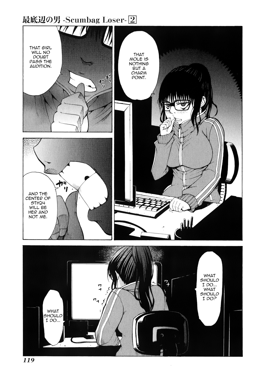 Saiteihen no Otoko Chapter 7.2 page 32 - Chapter 7 v2 : Episode:7 - The Touch of an Angel